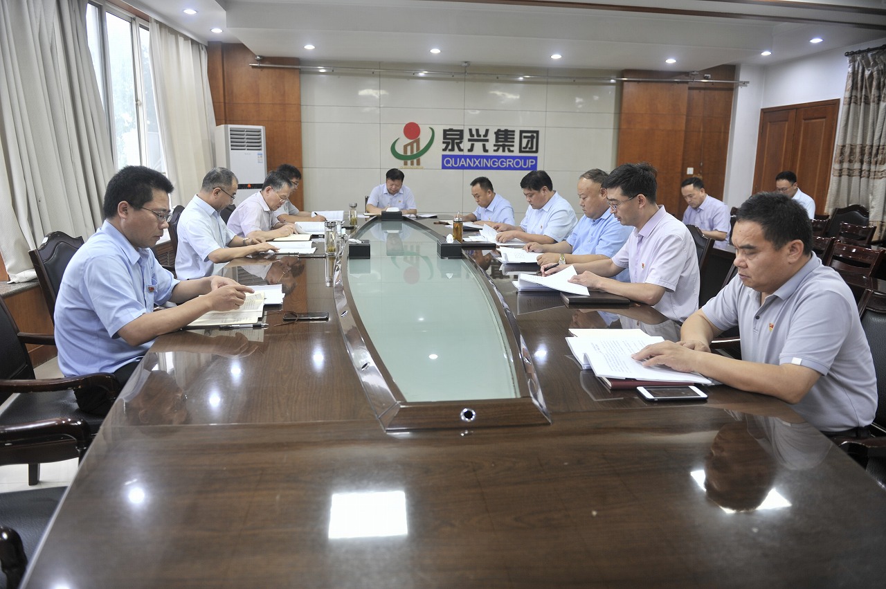 C:UsersAdministratorDesktopResized微信圖片_20210901084100.jpg C:UsersAdministratorDesktopResized微信圖片_20210901084100.jpg